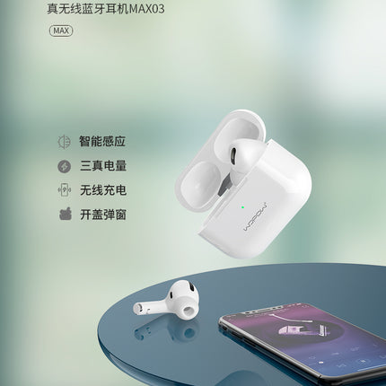 Wopow Gen 6 Wireless Bluetooth Earbuds – AirPods 6 Style, Stable Connection, Hi-Fi Sound, Auto Pairing