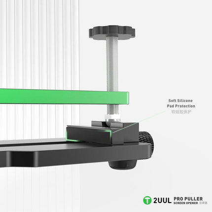 2UUL DA08 Pro Puller Screen Opener Free Heating Mobile Screen Separation Quick Removal Fixture Screen Separating Clamp
