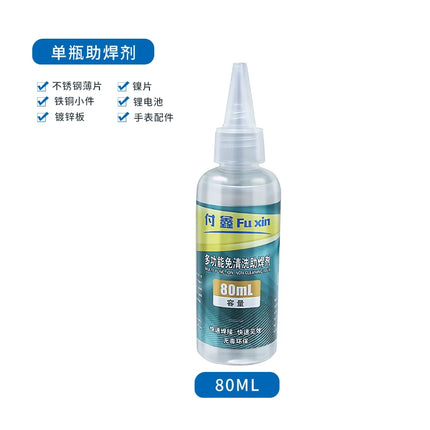 FUXIN 18650 Liquid Soldering Flux for Stainless Steel Battery Welding Household Repair Strong Formula