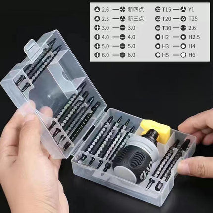 26 in 1 Precision Screwdriver