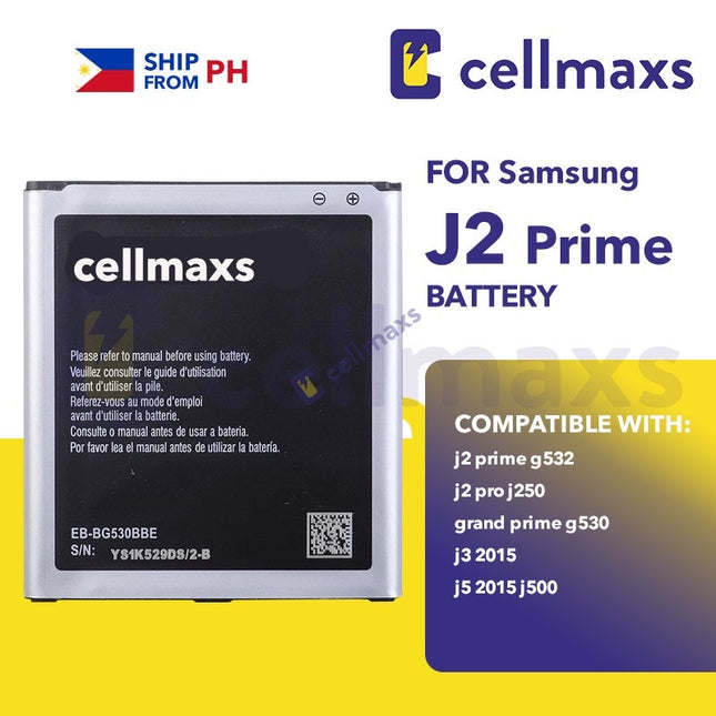 For SAMSUNG J2 PRIME Battery EB-BG530BBE