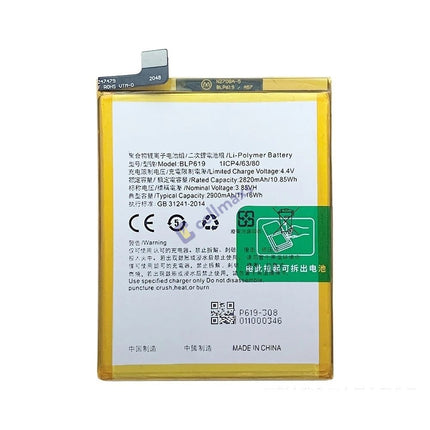 For OPPO A39 A57 A57M BLP619 Battery