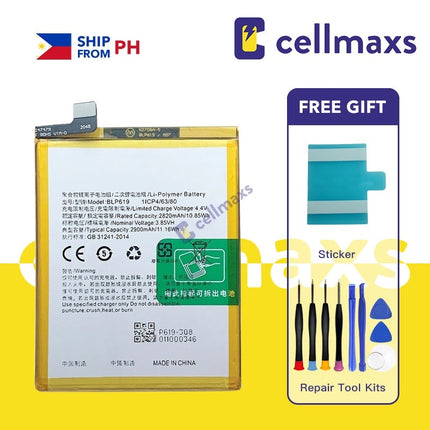 For OPPO A39 A57 A57M BLP619 Battery