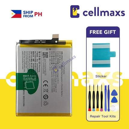 For VIVO Y81 Y81i Y83 Y83 PRO B-E5 Battery