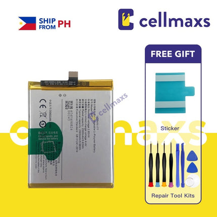 For VIVO Y53 Y53A B-C1
 Battery