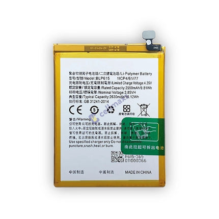 For OPPO A37 A37M A37T A37S A37F BLP615 Battery