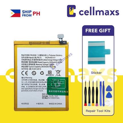 For OPPO A37 A37M A37T A37S A37F BLP615 Battery