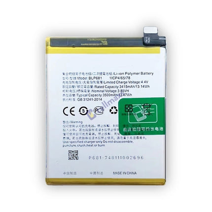 For OPPO F9 R17 A7X BLP681 Battery