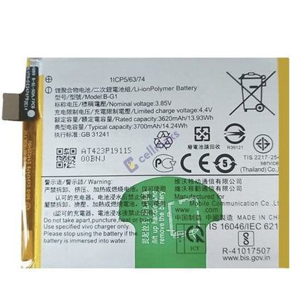 For VIVO V15 B-G2 Battery