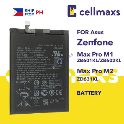 For ASUS Zenfone Max Pro M1 M2 C11P1706 Battery