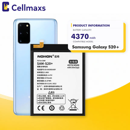 Nohon Battery EB-BG985ABY For Samsung Galaxy S20+ SM-G985 4370mAh Battery Replacement With Tools Adhesive