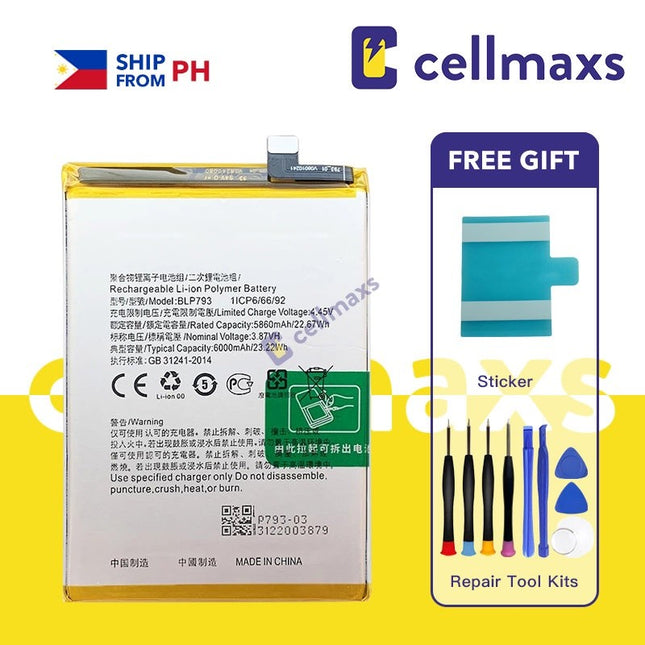 For REALME C11 C12 C15 C25 Narzo 20 30 BLP793 Battery