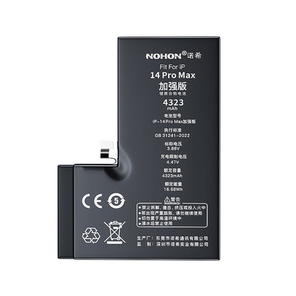 Nohon Battery For iPhone 14 Pro Max Super Capacity 4323mAh 4800mAh Battery Replacement With FREE Tools Adhesive