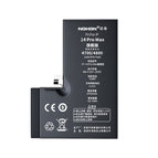Super - 4800mAh