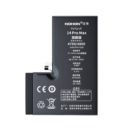 Nohon Battery For iPhone 14 Pro Max Super Capacity 4323mAh 4800mAh Battery Replacement With FREE Tools Adhesive