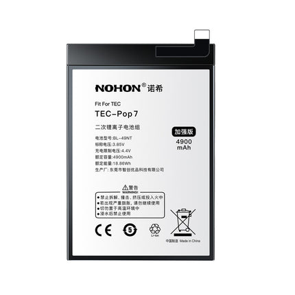 Nohon Battery BL-49NT 5000mAh For Tecno Pop 7 Pro Spark Go 2023 2024 BF6 BG6 BF7n Battery Replacement With Tools Adhesive