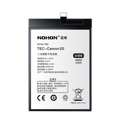 Nohon Battery BL-49OT For Tecno Camon 20 Pro CK6 CK6n CK7n 4900mAh Battery Replacement With Tools Adhesive