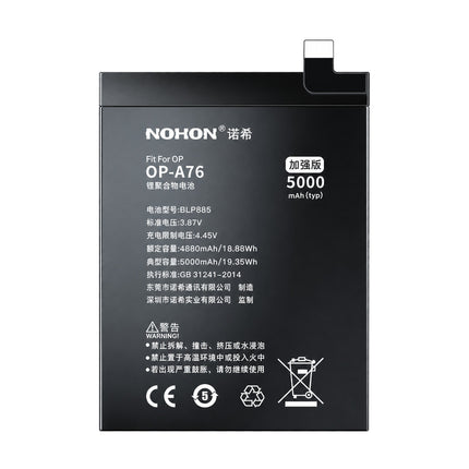Nohon Battery BLP885 For Oppo A36 A76 A96 4G PESM10 CPH2375 CPH2333 5000mAh Battery Replacement With Tools Adhesive