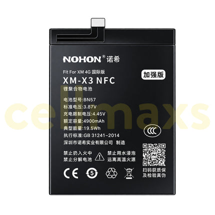 Nohon Battery BN57 4900mAh For Xiaomi Poco X3 NFC Pro M2007J20CG M2007J20CT M2102J20SG M2102J20SI Battery Replacement With Tools Adhesive