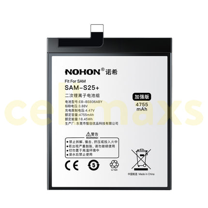 Nohon Battery EB-BS936ABY 4755mAh For Samsung Galaxy S25+ S25 Plus SM-S936B SM-S936B/DS SM-S936U Battery Replacement With Tools Adhesive