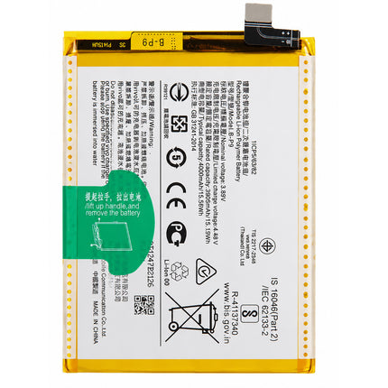 Cellmaxs Battery For Vivo V21 B-P9 V21 5G V2066 V2108 V2050 4000mAh Battery Replacement With Tools Adhesive