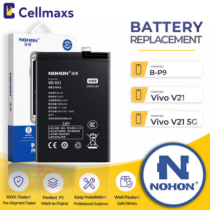 Nohon Battery For Vivo V21 B-P9 V21 5G V2066 V2108 V2050 4000mAh Battery Replacement With Tools Adhesive